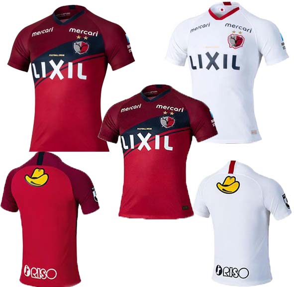 2020 2021 Kashima Antlers soccer jersey Shoma Doi Yuma Suzuki 20 21 Takeshi Kanamori Daigo Nishi Yasushi Endo home away football shirts, White
2020 2021 Kashima Antlers soccer jersey Shoma Doi Yuma Suzuki 20 21 Takeshi Kanamori Daigo Nishi Yasushi Endo home away football shirts, White