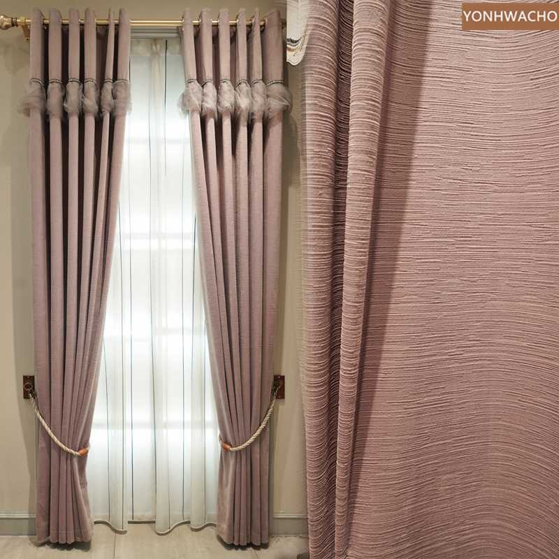 Custom curtain Modern light luxury pink bedroom lace shading warm high-grade simple cloth blackout curtain tulle panel C256, Tulle sheer
Custom curtain Modern light luxury pink bedroom lace shading warm high-grade simple cloth blackout curtain tulle panel C256, Tulle sheer