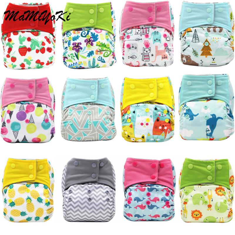 Cloth Diaper Baby Newborn 2020 New Reusable Waterproof Cartoon Pocket Baby Cloth Diaper Adjustable Nappies Fralda Ecologica
Cloth Diaper Baby Newborn 2020 New Reusable Waterproof Cartoon Pocket Baby Cloth Diaper Adjustable Nappies Fralda Ecologica