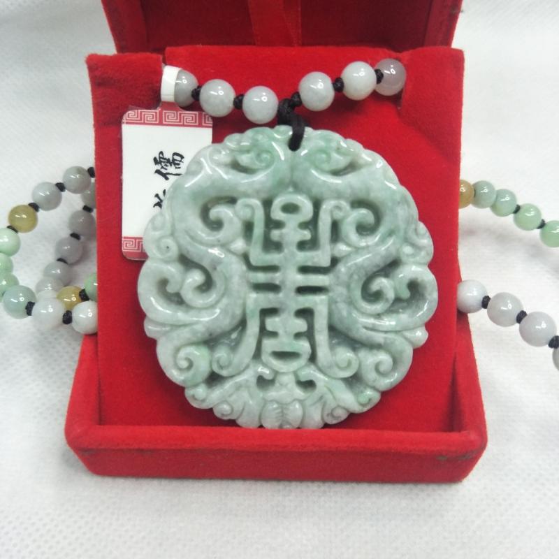 Lockets Zhe Ru Jewelry Pure Natural Jadeite Carved Green Cutout Longevity Dragon Pendant Tricolor Jade Pearl Necklace Send A Certificate
Lockets Zhe Ru Jewelry Pure Natural Jadeite Carved Green Cutout Longevity Dragon Pendant Tricolor Jade Pearl Necklace Send A Certificate