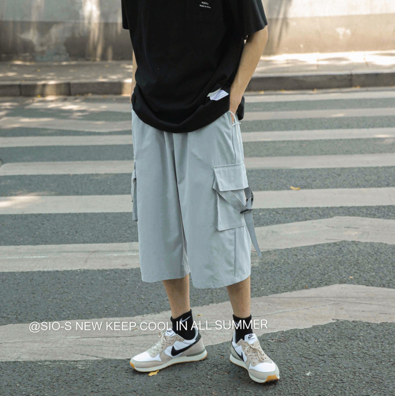 2020 Spring And Summer New Youth Popular Men's Solid Color Large Pockets Loose Cropped Overalls Fashion Casual Pants -2XL, Black
2020 Spring And Summer New Youth Popular Men's Solid Color Large Pockets Loose Cropped Overalls Fashion Casual Pants -2XL, Black