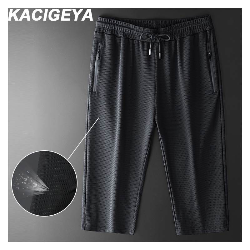 Running Shorts Men 3/4 Zipper Pocket Fitness Sweatpants Hiking Basketball Sports Jogging Trousers Football Soccer Training Short, Black
Running Shorts Men 3/4 Zipper Pocket Fitness Sweatpants Hiking Basketball Sports Jogging Trousers Football Soccer Training Short, Black