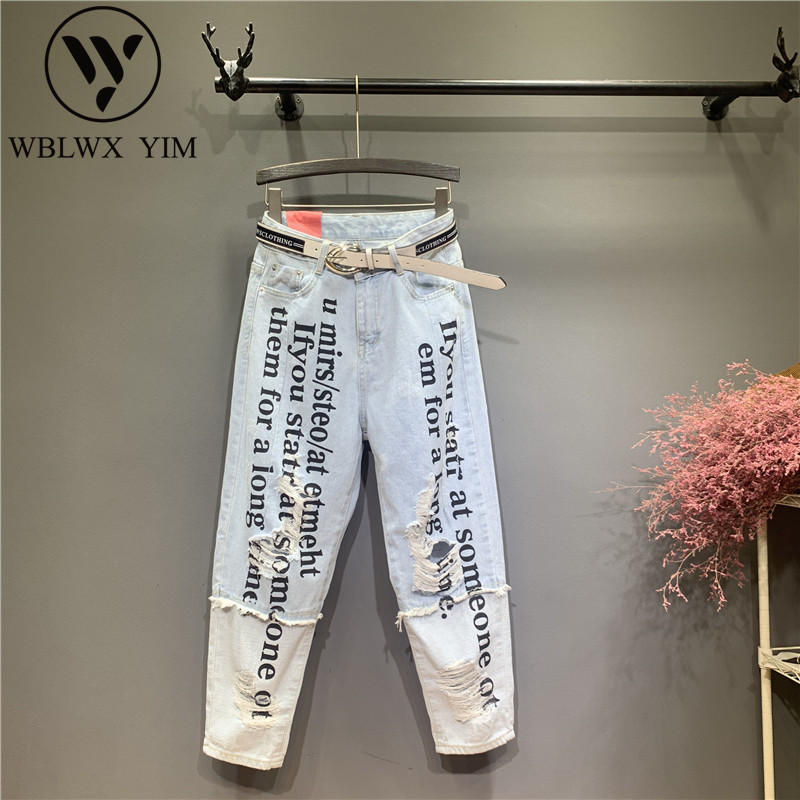 Fashion Patchwork Jeans for Women High Waist Jeans High Elastic Letter print Hole Plus size Women Washed Denim Harun pants, Light blue
Fashion Patchwork Jeans for Women High Waist Jeans High Elastic Letter print Hole Plus size Women Washed Denim Harun pants, Light blue