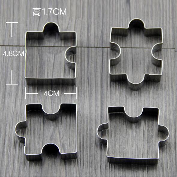 Fashion Housewear Furnishings Cute cake Puzzle Biscuit Fruit Cutting Mould Stainless Steel Biscuit kitchen mould 4PC/lot C757
Fashion Housewear Furnishings Cute cake Puzzle Biscuit Fruit Cutting Mould Stainless Steel Biscuit kitchen mould 4PC/lot C757