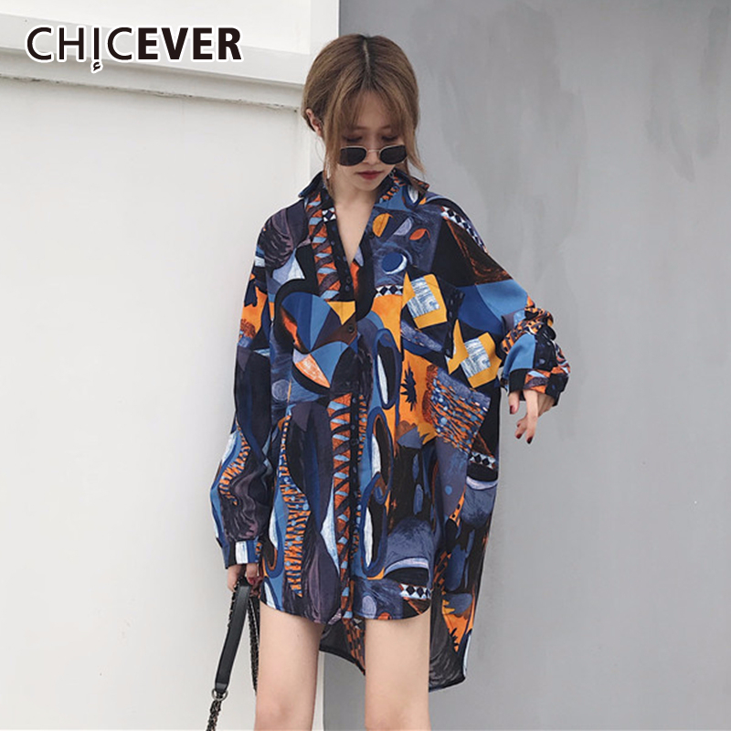 CHICEVER Chiffon Print Hit Color Women' Blouse Lapel Collar Long Sleeve Asymmetric Summer Shirts Female Casual Fashion 2020 New, As picture
CHICEVER Chiffon Print Hit Color Women' Blouse Lapel Collar Long Sleeve Asymmetric Summer Shirts Female Casual Fashion 2020 New, As picture