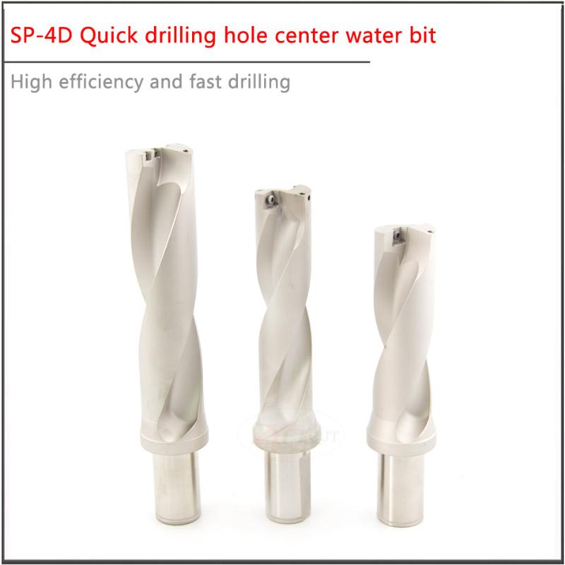 SP15 20 25 30 40 50mm 4 times diameter Fast Water Spray Bit high effective Indexable Inserts type U drill, Violent drill bits
SP15 20 25 30 40 50mm 4 times diameter Fast Water Spray Bit high effective Indexable Inserts type U drill, Violent drill bits