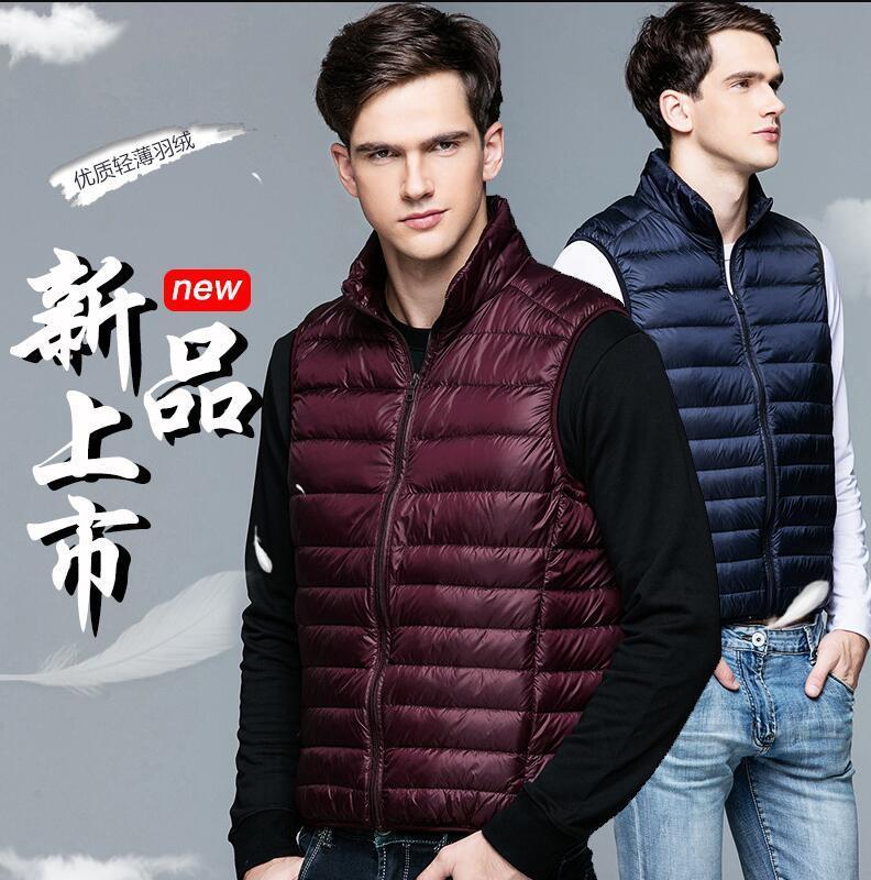 Men' uniqlo' 90% white duck down lightweight vest vest sleeveless jacket, coat, Blue
Men' uniqlo' 90% white duck down lightweight vest vest sleeveless jacket, coat, Blue