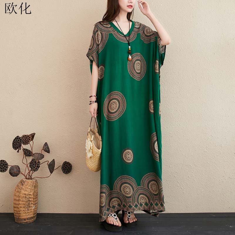 Plus Size Maxi Dresses For Women Summer 4XL 5XL 6XL Batwing Cotton Long Dress Robe Female Oversize Holiday Boho Beach Dress 2020, Green
Plus Size Maxi Dresses For Women Summer 4XL 5XL 6XL Batwing Cotton Long Dress Robe Female Oversize Holiday Boho Beach Dress 2020, Green