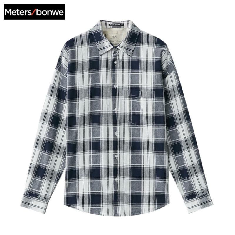 Metersbonwe 2020 Spring New Men Simple Long Sleeve Cotton Shirt Loose Plaid student Shirt Leisure Fashion Wild men, Brown group
Metersbonwe 2020 Spring New Men Simple Long Sleeve Cotton Shirt Loose Plaid student Shirt Leisure Fashion Wild men, Brown group