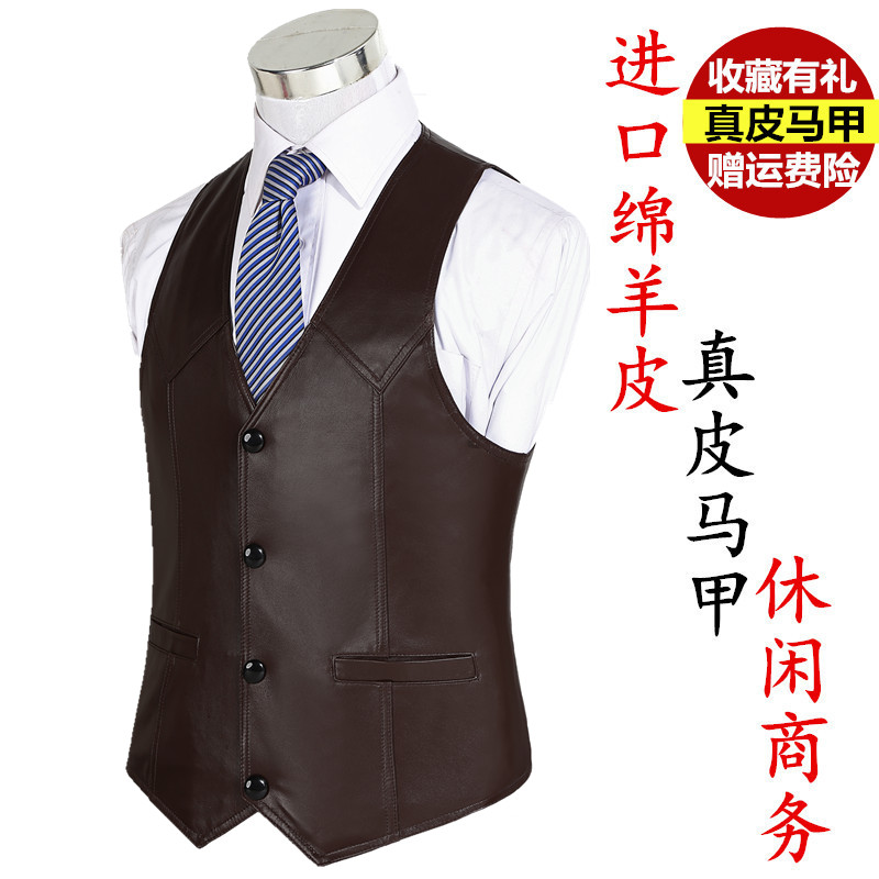 COO 2020 Men's Slim-Fit Sheepskin Vest Fashion Stitching V-neck Suit Leather Vest, Black
COO 2020 Men's Slim-Fit Sheepskin Vest Fashion Stitching V-neck Suit Leather Vest, Black