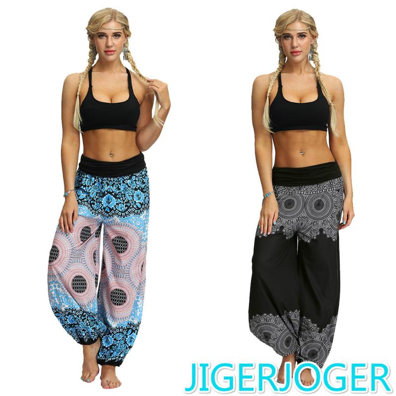 JIGERJOGER black cotton High waist pants 3D digital print plus size round mandala women' harem pant loose bloomers beach jogger
JIGERJOGER black cotton High waist pants 3D digital print plus size round mandala women' harem pant loose bloomers beach jogger