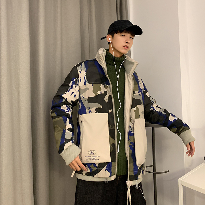 Ds Men' Wear |2019 Winter Ins Trend Camouflage 90 Bai Yarong Jacket Loose Coat Will Pocket Down Jackets Male, White camouflage
Ds Men' Wear |2019 Winter Ins Trend Camouflage 90 Bai Yarong Jacket Loose Coat Will Pocket Down Jackets Male, White camouflage