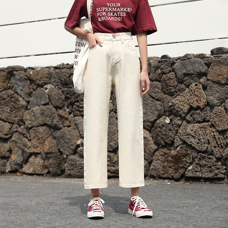 Apricot Wide Leg Jeans Woman High Waist Denim Pants Ladies Trousers Jean Femme Korean New 2020 Plus Size Loose Casual, Black 
Apricot Wide Leg Jeans Woman High Waist Denim Pants Ladies Trousers Jean Femme Korean New 2020 Plus Size Loose Casual, Black