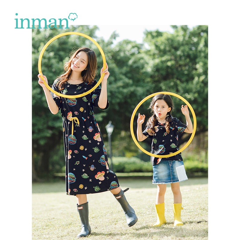 INMAN 2020 Summer New Arrival O-neck Funny Print Defined Waist Slim Loose Casual Medium Short Sleeve Women Dress, Black
INMAN 2020 Summer New Arrival O-neck Funny Print Defined Waist Slim Loose Casual Medium Short Sleeve Women Dress, Black