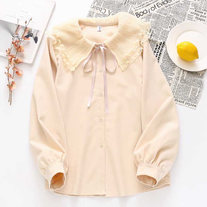 fashion woman blouses 2020 long sleeve blouse women apricot chiffon blouse shirt ladies tops blusas womens tops and blouses C764
fashion woman blouses 2020 long sleeve blouse women apricot chiffon blouse shirt ladies tops blusas womens tops and blouses C764