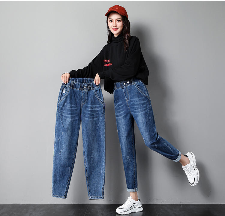 BlueGray Smoke Grey Dad Jeans Women Loose Spring And Summer New Show Thin Elastic Waist Fat Mm Harlan Turnip Pants Big Yards, Blue gray
BlueGray Smoke Grey Dad Jeans Women Loose Spring And Summer New Show Thin Elastic Waist Fat Mm Harlan Turnip Pants Big Yards, Blue gray