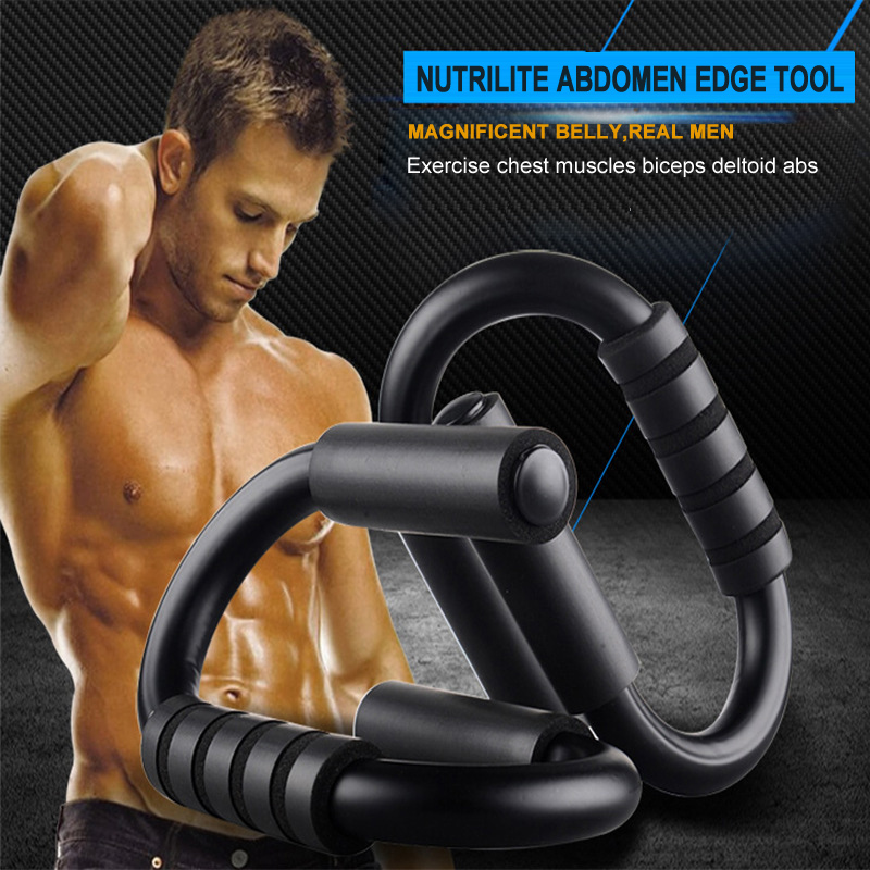 1 Pair S-Type Push-up Bracket Pushup Stands Grip Indoor Fitness Home Gym Training Muscle Chest Expand Sports Workout Equipment
1 Pair S-Type Push-up Bracket Pushup Stands Grip Indoor Fitness Home Gym Training Muscle Chest Expand Sports Workout Equipment