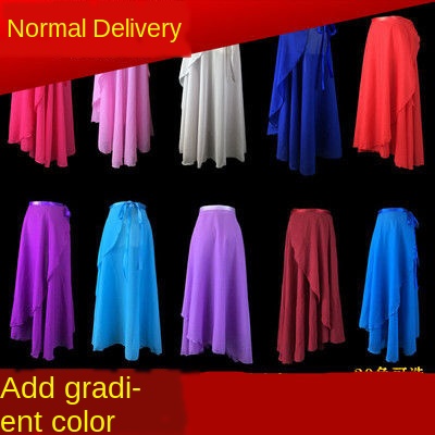 2020Ballet Skirt Gauzy Dance Dress Skirt yi pian qun Teachers Body Suit Classical Dance Body Exercise Clothing Women's, Rhodo
2020Ballet Skirt Gauzy Dance Dress Skirt yi pian qun Teachers Body Suit Classical Dance Body Exercise Clothing Women's, Rhodo