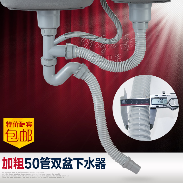11cm 14 cm hole Kitchen sink drain stainless steel basket wash basin to mention a full set of sink 50 pipe fittings
11cm 14 cm hole Kitchen sink drain stainless steel basket wash basin to mention a full set of sink 50 pipe fittings