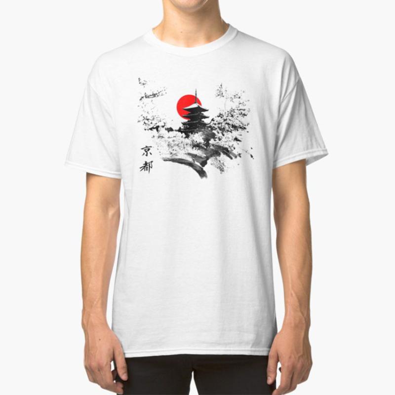 Kyoto Japan Old Capital T - Shirt Japan Japanese Kyoto Tokyo Shrine Temple Origami Karate Shinjuku, Purple
Kyoto Japan Old Capital T - Shirt Japan Japanese Kyoto Tokyo Shrine Temple Origami Karate Shinjuku, Purple