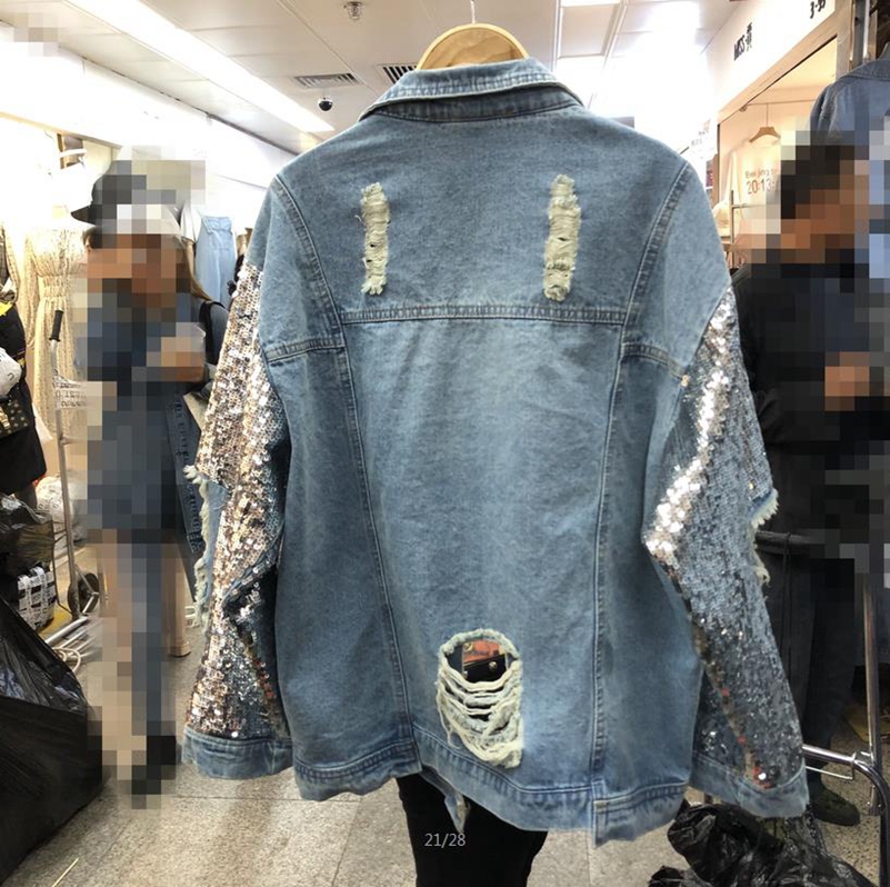 Mexemara Fashion The New Heavy Work Sequin Loose Hole Denim Jacket Free Ship