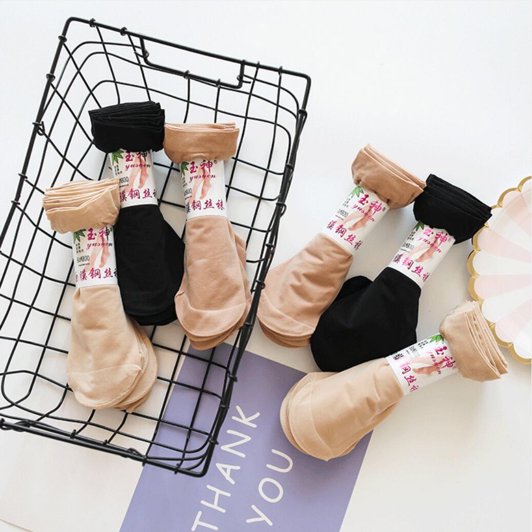 Hot Sale! High Quality Women Velvet Socks Female Socks Summer Thin Silk Transparent Ankle Sox Women's Socks, Mix order
Hot Sale! High Quality Women Velvet Socks Female Socks Summer Thin Silk Transparent Ankle Sox Women's Socks, Mix order