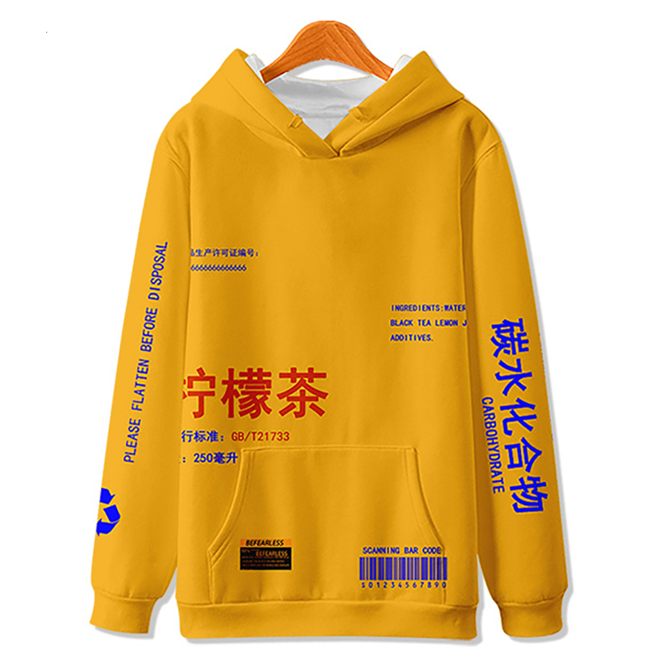 WAMNI Lemon Tea Printed Fleece Pullover Hoodies Men/Women Casual Hooded Streetwear Sweatshirts Hip Hop Harajuku Male Tops MX191121
