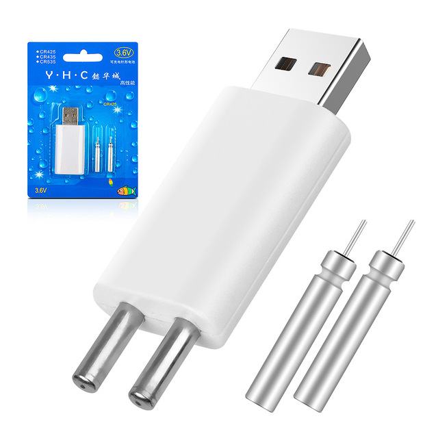 donql float rechargeable battery cr425 usb charger for electronic floats batteries night fishing accessories tackles225h