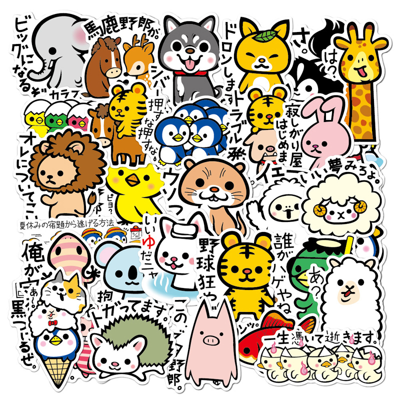 36Pcs/Lot Cute Japanese-style Cartoon Animal Stickers For Water Bottle Laptop Luggage Fridge Phone Car Kids DIY Toy Vinyl Decal