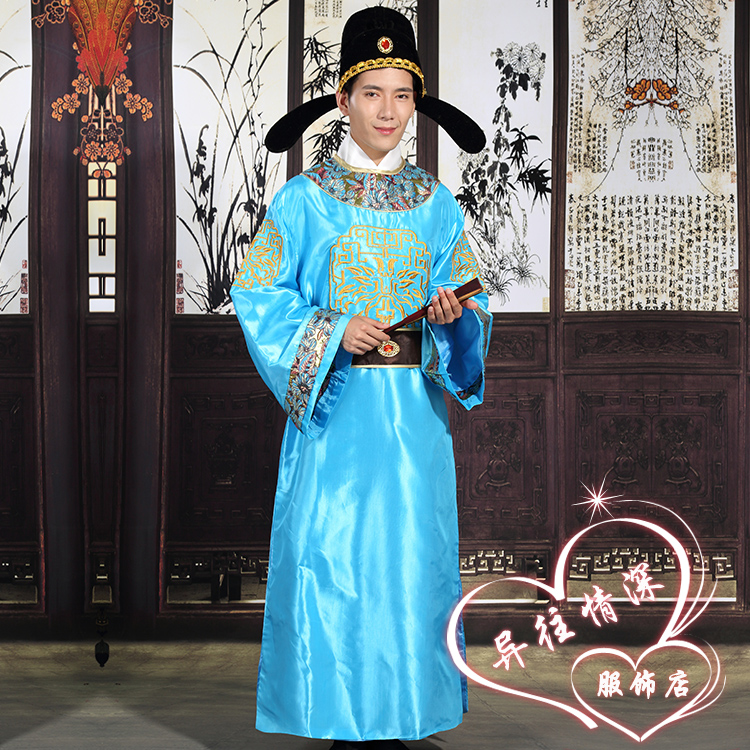 Yuan Fang Di Renjie costume TV Film stage costumeTang Dynasty official Minister Hanfu Clothing Chinese ancient official clothes