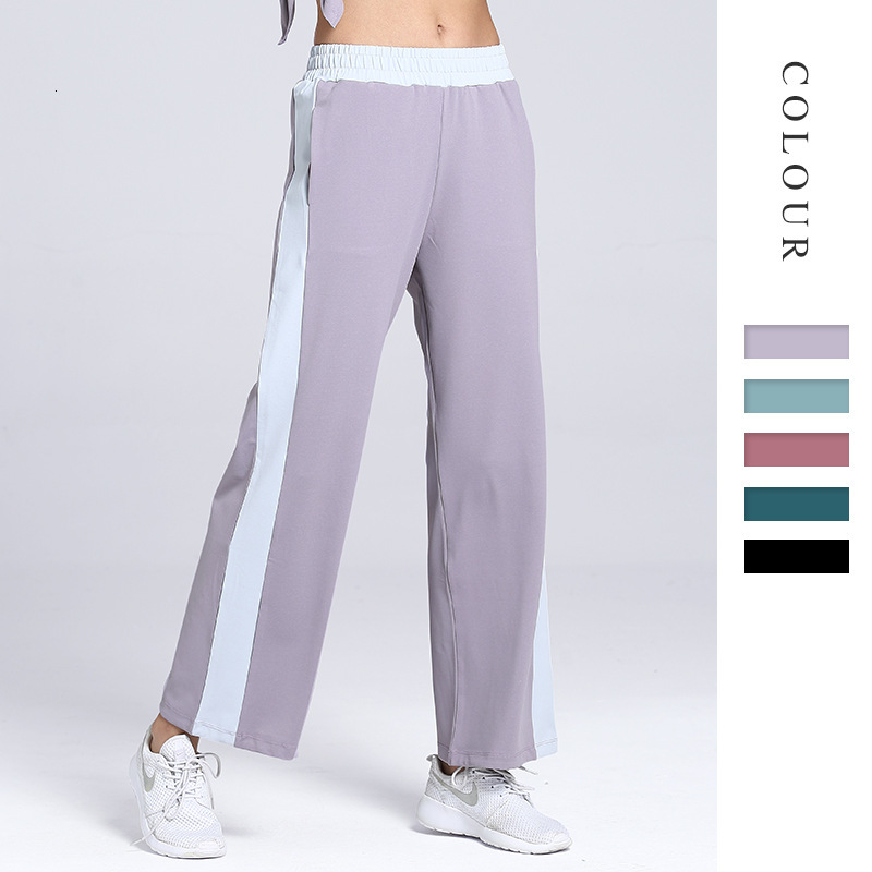 2019 Loose Breathable Yoga Pants Female Wide Leg Trouser Leg Drawstring Running Sports Leisure Fitness Pants, White;red
2019 Loose Breathable Yoga Pants Female Wide Leg Trouser Leg Drawstring Running Sports Leisure Fitness Pants, White;red