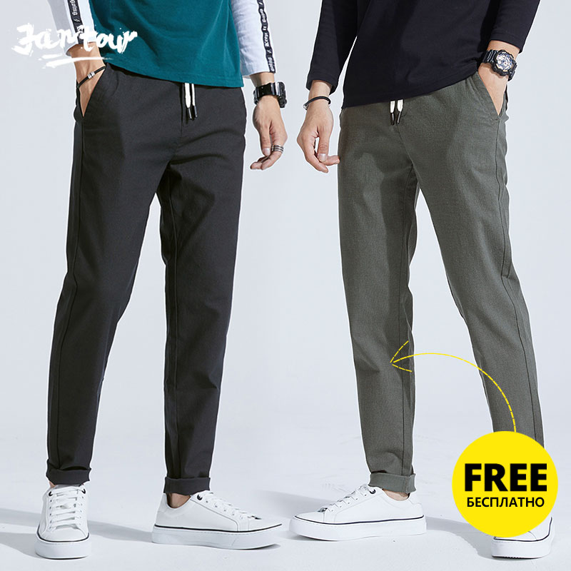 2 packs) Brand Men Pants Casual Mens Business Male Trousers Classics Mid weight Straight Full Length Fashion breathing Pant, Blackx2 
2 packs) Brand Men Pants Casual Mens Business Male Trousers Classics Mid weight Straight Full Length Fashion breathing Pant, Blackx2