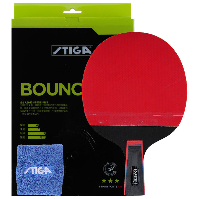 100% original Stiga PRO BOUNCE 3 stars Table Tennis Racket Ping Pong pimples in rackets offensive T191026