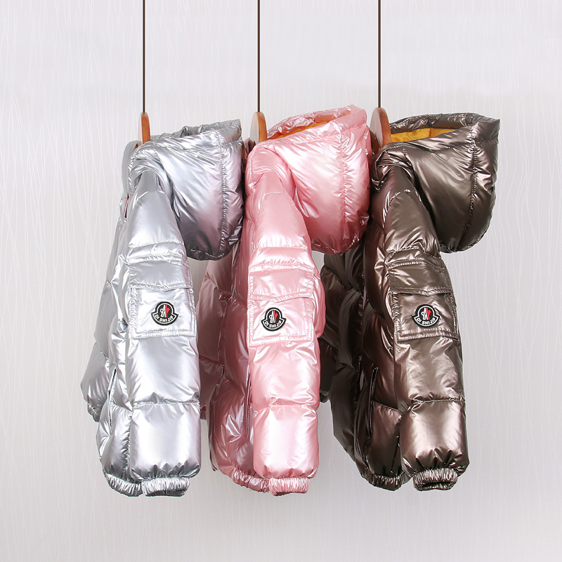 New boys and girls big children coat thick baby winter children's down jacket, Coffee
New boys and girls big children coat thick baby winter children's down jacket, Coffee
