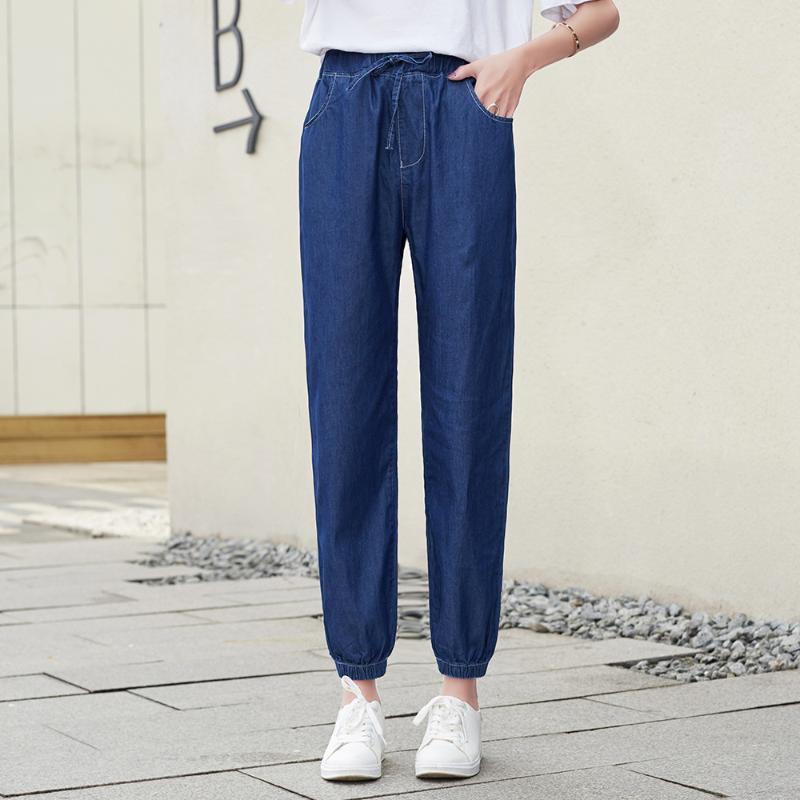 Fashion Blue Jeans Woman High Waist Jeans 2020 Spring Summer Streetwear Harem Denim Pants Femme Casual Vaqueros Mujer, Deep blue
Fashion Blue Jeans Woman High Waist Jeans 2020 Spring Summer Streetwear Harem Denim Pants Femme Casual Vaqueros Mujer, Deep blue