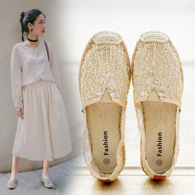 Laibeitai Woman Wal… - image