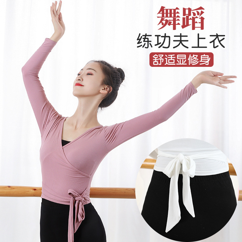 Dancing Dress Exercise Clothing Adult Female V-neck Long-Sleeved Dance Shirt Cotton Slim Fit Clothing Short Sleeve, Beige
Dancing Dress Exercise Clothing Adult Female V-neck Long-Sleeved Dance Shirt Cotton Slim Fit Clothing Short Sleeve, Beige