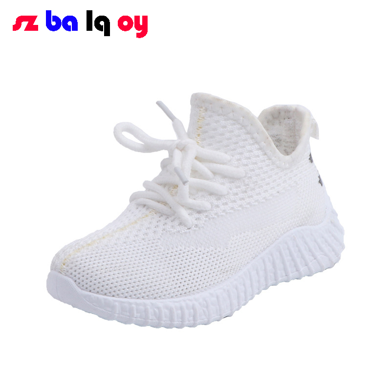 The Girl Explosion Children's mesh sneakers Boys and girls Flying woven coconut shoes Set of foot casual shoes for kids, Style 1
The Girl Explosion Children's mesh sneakers Boys and girls Flying woven coconut shoes Set of foot casual shoes for kids, Style 1