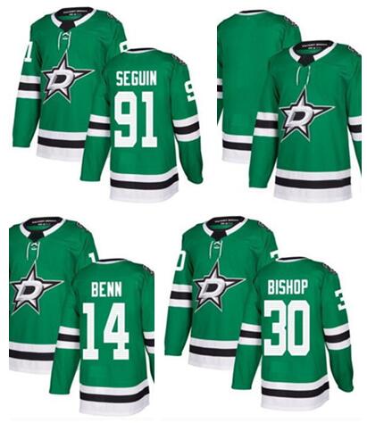 Men' Dallas Stars Green Home 36 Zuccarello Hockey Jerseys Discount 14 BENN 30 BISHOP 91 SEGUIN sports Winter cheap men clothing jerseys, 14 benn green
Men' Dallas Stars Green Home 36 Zuccarello Hockey Jerseys Discount 14 BENN 30 BISHOP 91 SEGUIN sports Winter cheap men clothing jerseys, 14 benn green