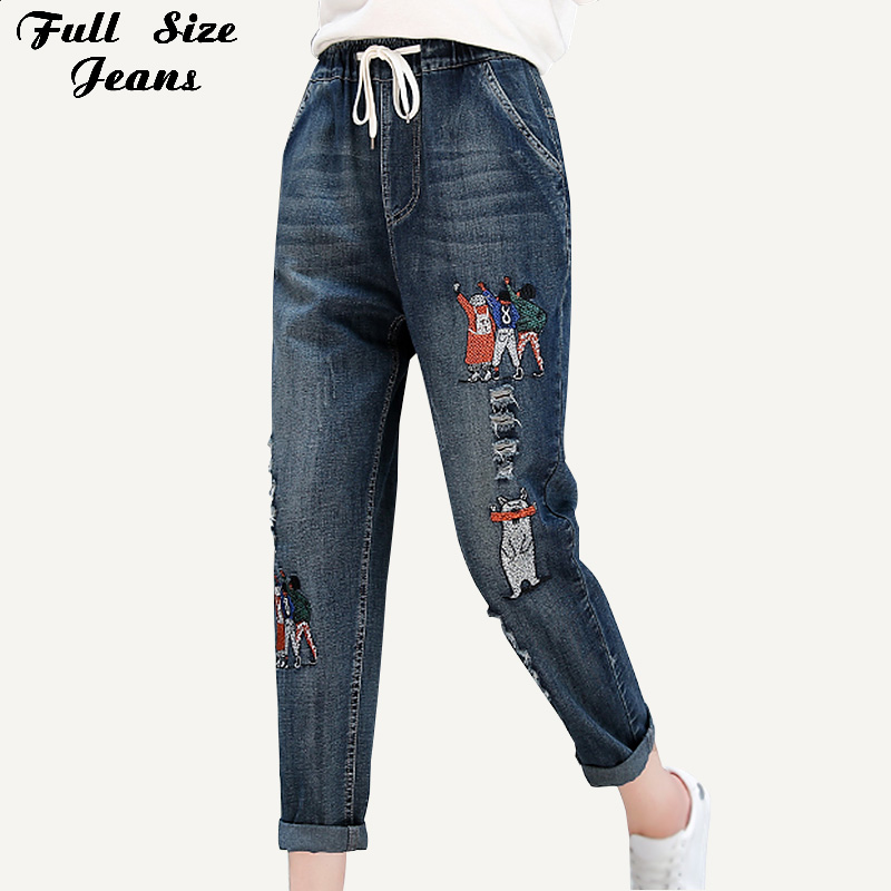 Plus Size Streetwear Drawing Waist Embroidery Harem Jeans 3Xl High Elastic Waist Vintage Ankle Length Denim Capris Pantalones, Blue
Plus Size Streetwear Drawing Waist Embroidery Harem Jeans 3Xl High Elastic Waist Vintage Ankle Length Denim Capris Pantalones, Blue