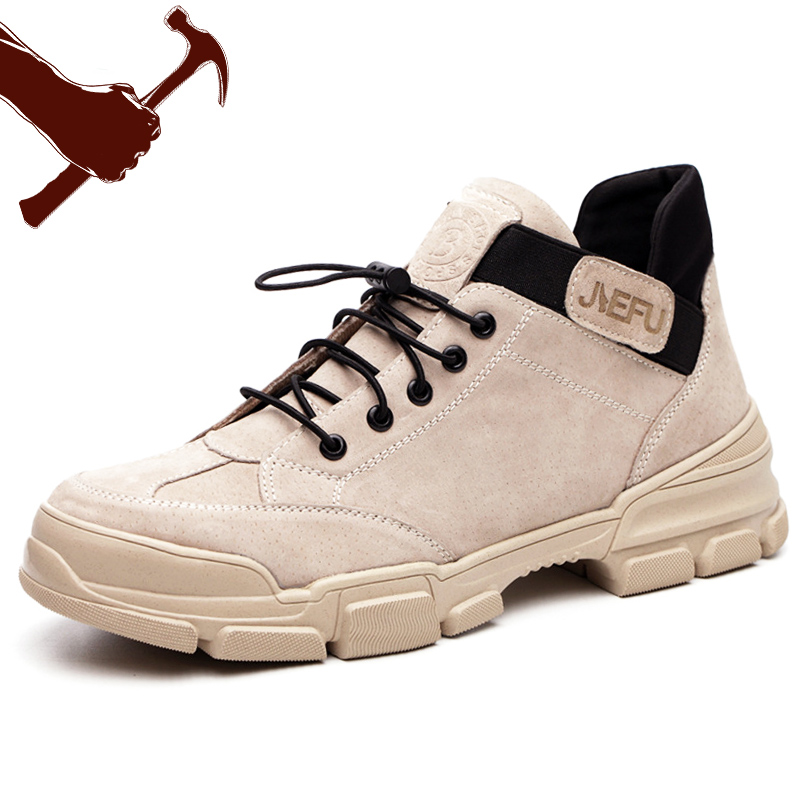 Winter Pigskin Safety Work Shoes Breathable Steel Toes Slip on Casual Boots for Men's Safety Work Shoes Welder protective, Black
Winter Pigskin Safety Work Shoes Breathable Steel Toes Slip on Casual Boots for Men's Safety Work Shoes Welder protective, Black