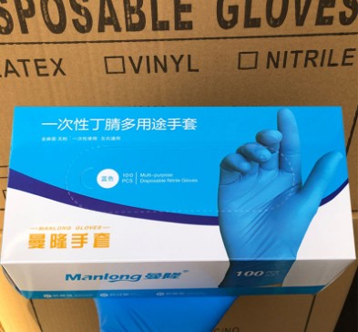 100PCS Disposable Nitrile Gloves Blue Rubber Gloves For Kitchen Cleaning Safety Working Glove Home Garden Cleaning Gloves Wholesale in stock