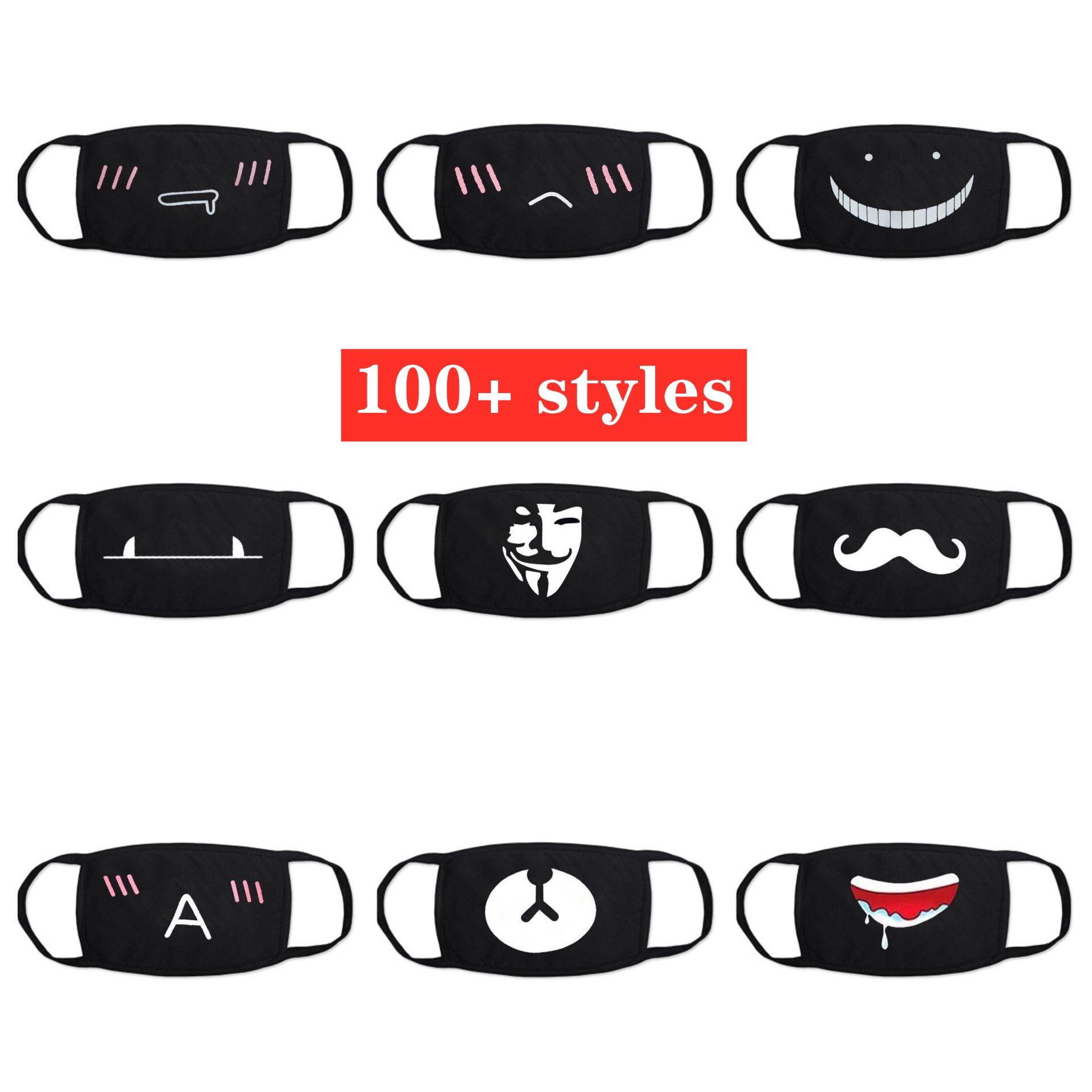 

Free US Ship Black Anime Cartoon Kpop Party New Unisex Muffle Face Mouth Masks Kawaii Cotton Dustproof Mouth Cycling Face Mask Random Ship, Mixed styles