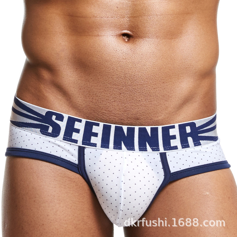 Men'S Underwear Comfortable Breathable Cotton 3D Cutting Cup Triangle Underwear, White background bright blue point
Men'S Underwear Comfortable Breathable Cotton 3D Cutting Cup Triangle Underwear, White background bright blue point