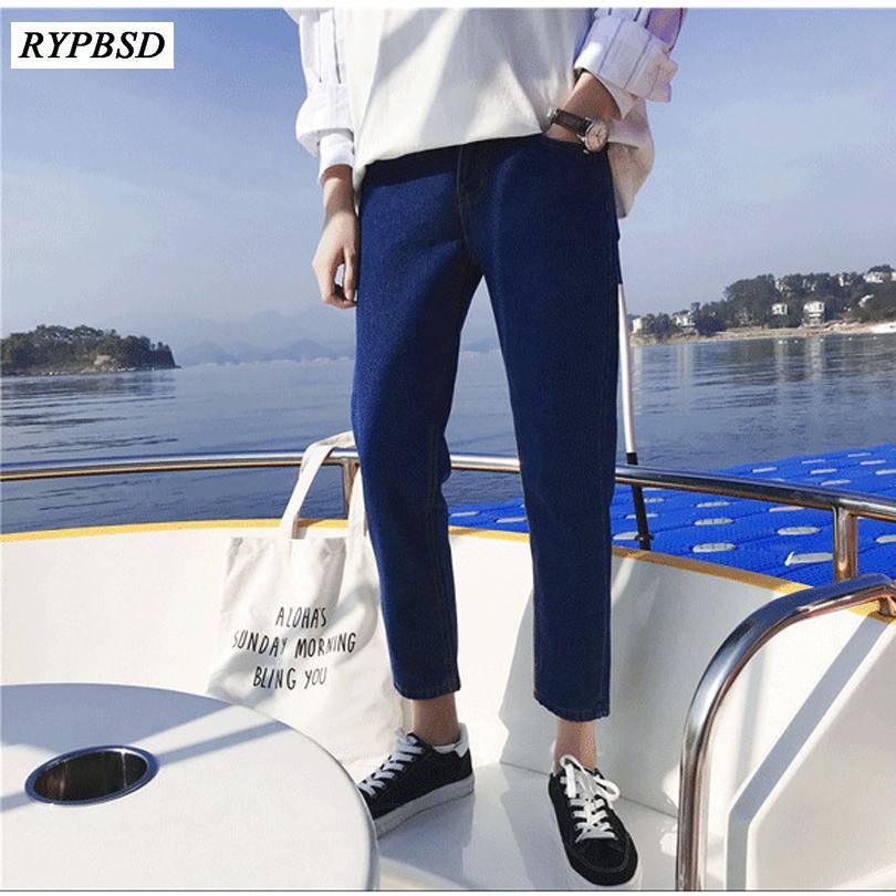 Spring New 2019 Straight Men Jeans Pants Biker Loose Zipper Denim Pencil Pants Fashion Casual High Quality Washed Jean Trousers, Dark blue
Spring New 2019 Straight Men Jeans Pants Biker Loose Zipper Denim Pencil Pants Fashion Casual High Quality Washed Jean Trousers, Dark blue