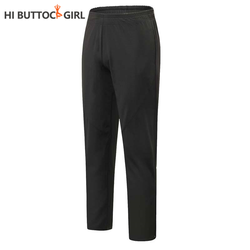 Men' loose and quick-drying sports running fitness pants men' gym jogging pants sports fitness clothes, Black
Men' loose and quick-drying sports running fitness pants men' gym jogging pants sports fitness clothes, Black