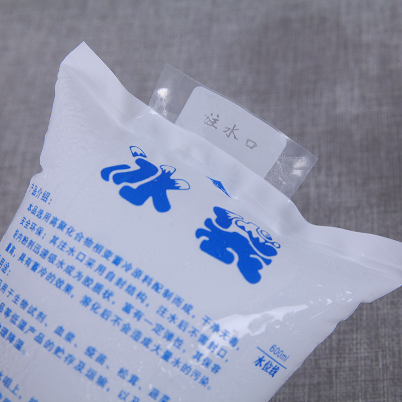 Fedex&DHL Food Fresh-keeping Ice Bag Reusable Freezer PE Ice Pack Gel food refrigerated Bags express plastic cooler bags custom logo