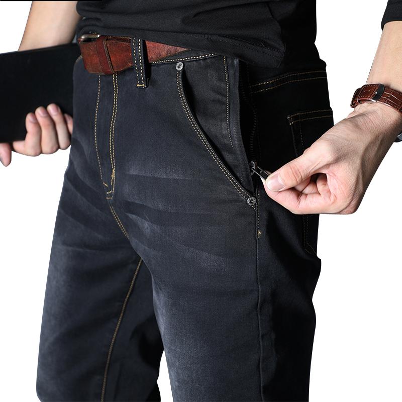 Big Size 40 42 44 46 48 New Autumn Winter Men's Brand Jeans Loose Straight Elastic Anti-theft Zipper Denim Pants Male, Black
Big Size 40 42 44 46 48 New Autumn Winter Men's Brand Jeans Loose Straight Elastic Anti-theft Zipper Denim Pants Male, Black