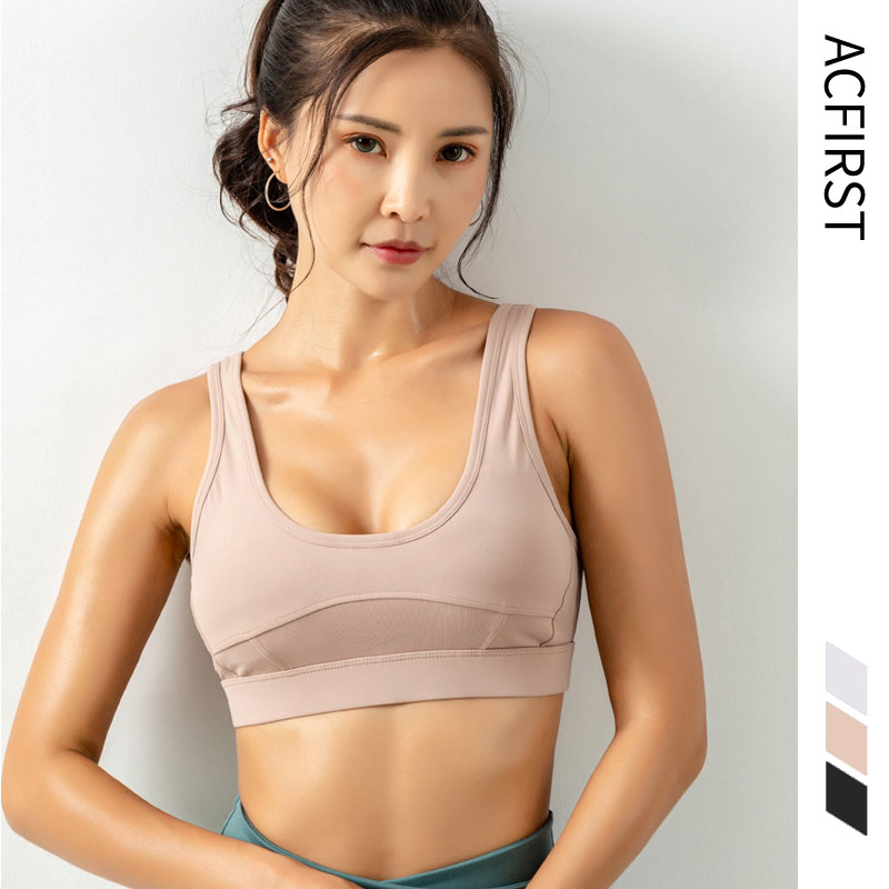 AcFirst Autumn New Women Bras Breathable Pink Sexy Padded Sports Bra Yoga Athletic Gym Running Fitness Workout Sport Tops, Black
AcFirst Autumn New Women Bras Breathable Pink Sexy Padded Sports Bra Yoga Athletic Gym Running Fitness Workout Sport Tops, Black