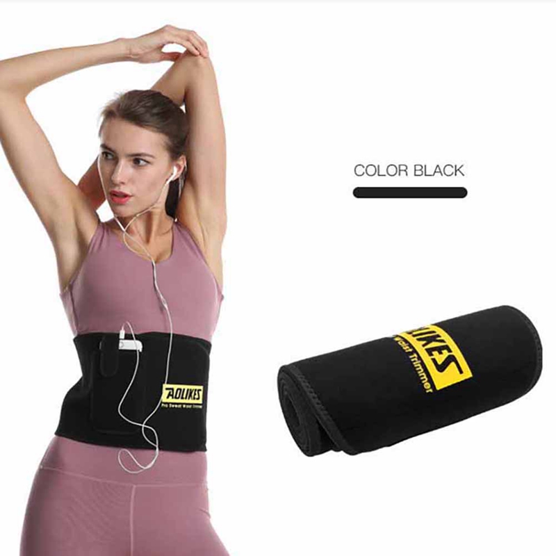 Waist Support Belt With Pocket, Adjustable Thermal Sweating Lumbar Warmer Protection Trainer Wrap, Qj2317bmr
Waist Support Belt With Pocket, Adjustable Thermal Sweating Lumbar Warmer Protection Trainer Wrap, Qj2317bmr